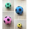 Игрушка для кошек Футбольный мяч зефирный = 4см Антицарапки