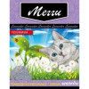 Наполнитель бентонитовый комкующийся Мегги Лаванда Премиум = 10л*2