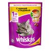 Вискас/Whiskas = 800гр корм для кошек подушечки паштет курица/индейка*8