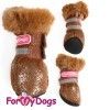 Сапожки для собак зимние коричневые р5 (6,2*5*9,5см) Formydogs