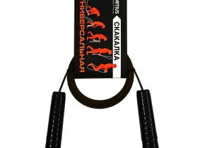 Скакалка Fortius