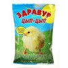 Здравур Цып-Цып для цыплят, гусят, утят (с 5 до 60 дней) 250 гр*40