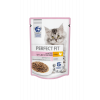 Перфект Фит/Perfect Fit = 75 гр пауч корм для котят