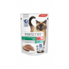 Перфект Фит/Perfect Fit = 75 гр пауч корм для кошек стерилизованных паштет говядина