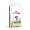 Роял Канин/Royal Canin = 1,5кг корм для кошек Уринари С/О Модерейт Кэлори
