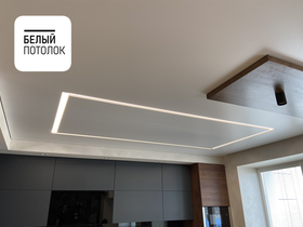 Световые линии