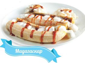 Десерт "Мадагаскар" в "Melange cafe"	
