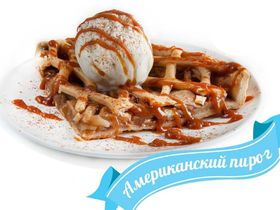 Десерт "Американский пирог" в "Melange cafe"	