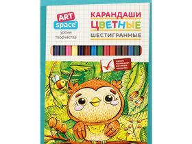 Карандаши цветные ArtSpace "Милые зверушки", 18цв., заточен., картон, европодвес