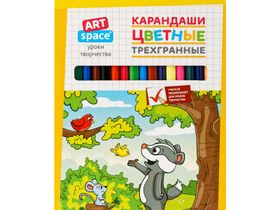Карандаши цветные ArtSpace "Лесные жители", 18цв., трехгран., заточен., картон. уп., европодвес