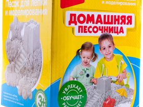 Песок для лепки Lori "Домашняя песочница", морской, 500г, 2 формочки