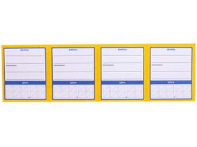 Ценник OfficeSpace "Овал 4", упаковка 30л.