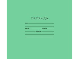 Тетрадь 12л., косая линия Бумажная фабрика