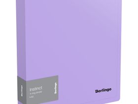 Папка на 4-х кольцах Berlingo "Instinct", А5, 35мм, 700мкм, лаванда 4630102225177