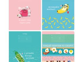 Тетрадь 12л., клетка BG "С друзьями веселей", эконом