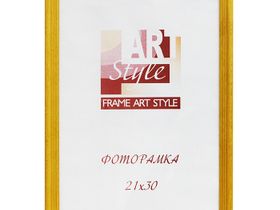 Фоторамка Светосила [21*30] дерево [c.18] янтарь, со стеклом [рамка для фотографий, грамот, дипломов, сертификатов, рисунков, рукоделия 21х29,7/21х30/А4]