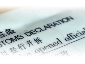 Экспедиторские и представительские услуги в Китае