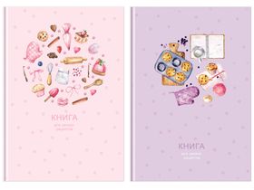 Книга для записи рецептов А5 80л., BG "Для рецептов", матовая ламинация, выб. лак
