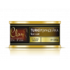 Клан/Clan De File  консервы корм для кошек индейка = 100гр*16