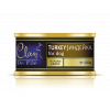 Клан/Clan De File  консервы корм для собак индейка = 100гр*16
