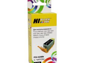 Картридж Canon PGI-520Bk [Hi-Black] pigment black для MP-540/620/630/980/IP-3600/4600