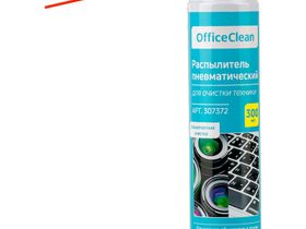 Баллон со сжатым воздухом OfficeClean для бесконтактной очистки техники, 300мл