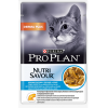 Про План/Pro Plan пауч = 85гр корм для кошек Derma plus выведение щерсти Треска соус