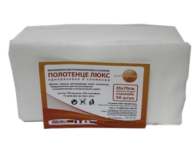 Полотенце 35*70 см, марка "Profcosmo" Комфорт "С мишками" из нетканого материала спанлейс, плотность 50 г/м2, 50 шт/пачка, Россия 9892711