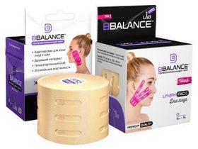 ВВ LYMPH FACE шелк