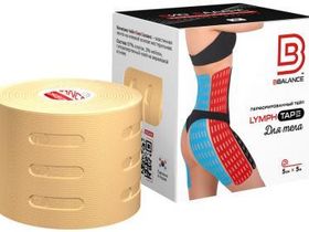 BBTape LYMPH TAPE