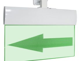 М-12-УЛЬТРА 'Стрелка влево'