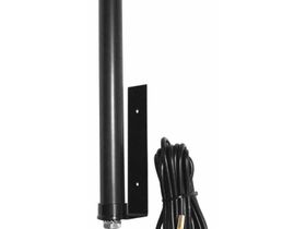 Антенна АНТЕЙ-2600 SMA 3м