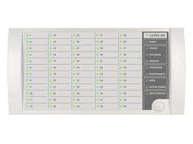 С2000-БИ в.3.хх