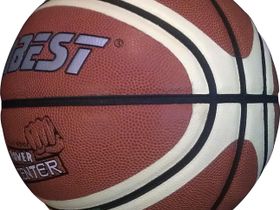 Мяч баскетбольный №7