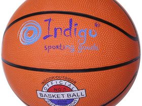 Мяч баскетбольный №5