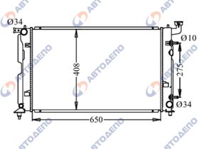Радиатор охлаждения двигателя. TOYOTA VISTA, VISTA ARDEO SV50 TO-0225-16-K