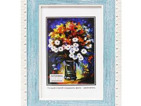 Фоторамка [10*15] пластик [168-3071] [рамка для фотографий, картин, сертификатов, рисунков, рукоделия 10х15]