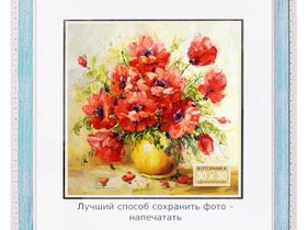 Фоторамка [30*30] пластик [168-3071] [рамка для фотографий, картин, сертификатов, рисунков, рукоделия 30х30]