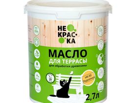 Масло для террас "НеКраска" (2,7 л) Подсолнух