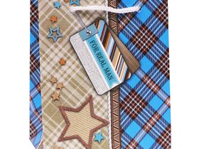 Пакет бумажный [11*13,5*06] "FOR REAL MAN"