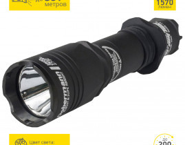 Фонарь  подводный ARMYTEK Dobermann Pro XPH50