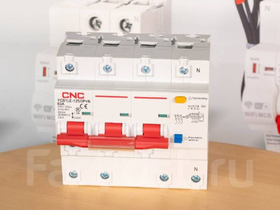 YCB1LE-125/3P+N 63A Дифференциальный автоматический выключатель