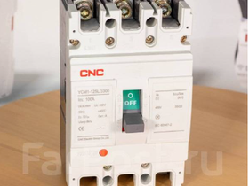 YCM1-125L Автоматический выключатель, силовой корпус