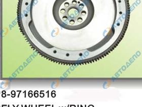 Маховик ISUZU ELF NPR66, NKS66, NKR66 8-97166-516