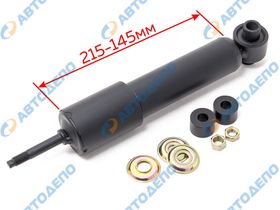 Амортизатор кабины NISSAN DIESEL CWA54 95245-Z0002-S