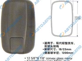 Зеркало заднего вида боковое MITSUBISHI, HYUNDAI   SL-778