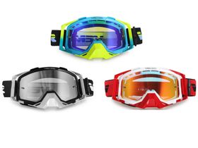 Очки велосипедные VEMAR MJ-1024 (Красный)