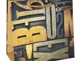 Пакет бумажный [17*17*08] "Верстка"