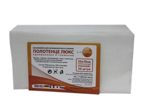 Полотенце 35*70 см, марка "Profcosmo" Люкс "С мишками" из нетканого материала спанлейс, плотность 60 г/м2, 50 шт/пачка, Россия 98931