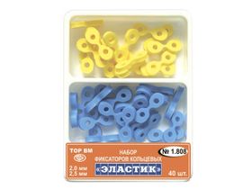 Клинья фиксирующие "Эластик", 2-х типов, 40 штук/упаковка, Россия (ООО "ТОР ВМ") 1.808